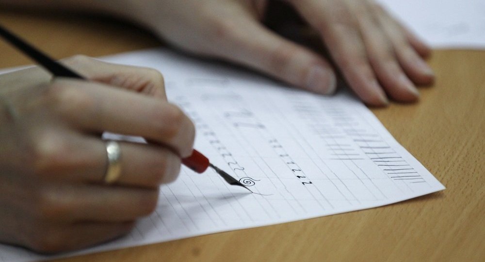 中国正在举办俄语书法比赛
