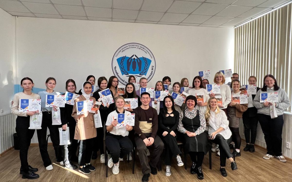 В Центре открытого образования на русском языке имени А.С. Пушкина отметили День словаря