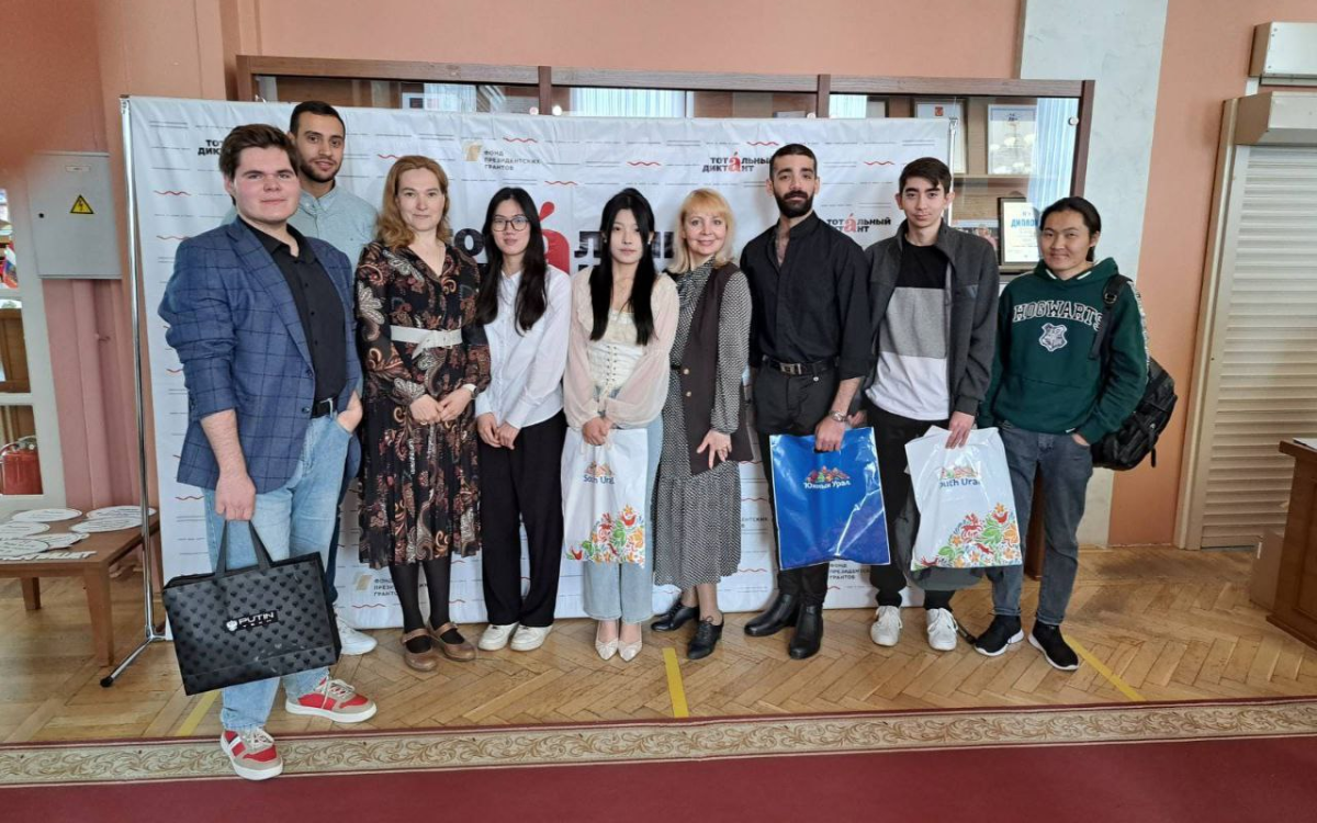 19 мая прошла церемония награждения TrUD